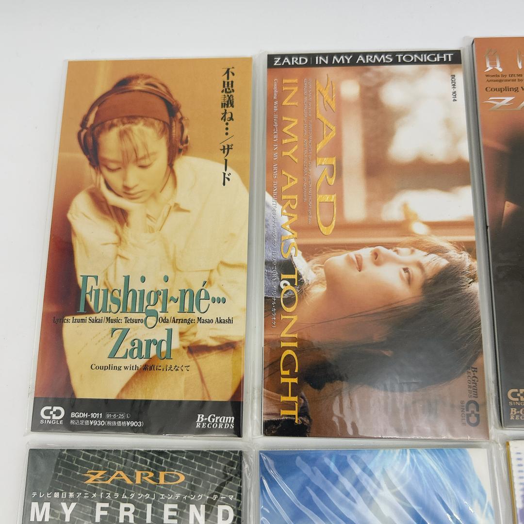 希少 未開封 ZARD シングルCD 14枚セット 負けないで スラムダンク