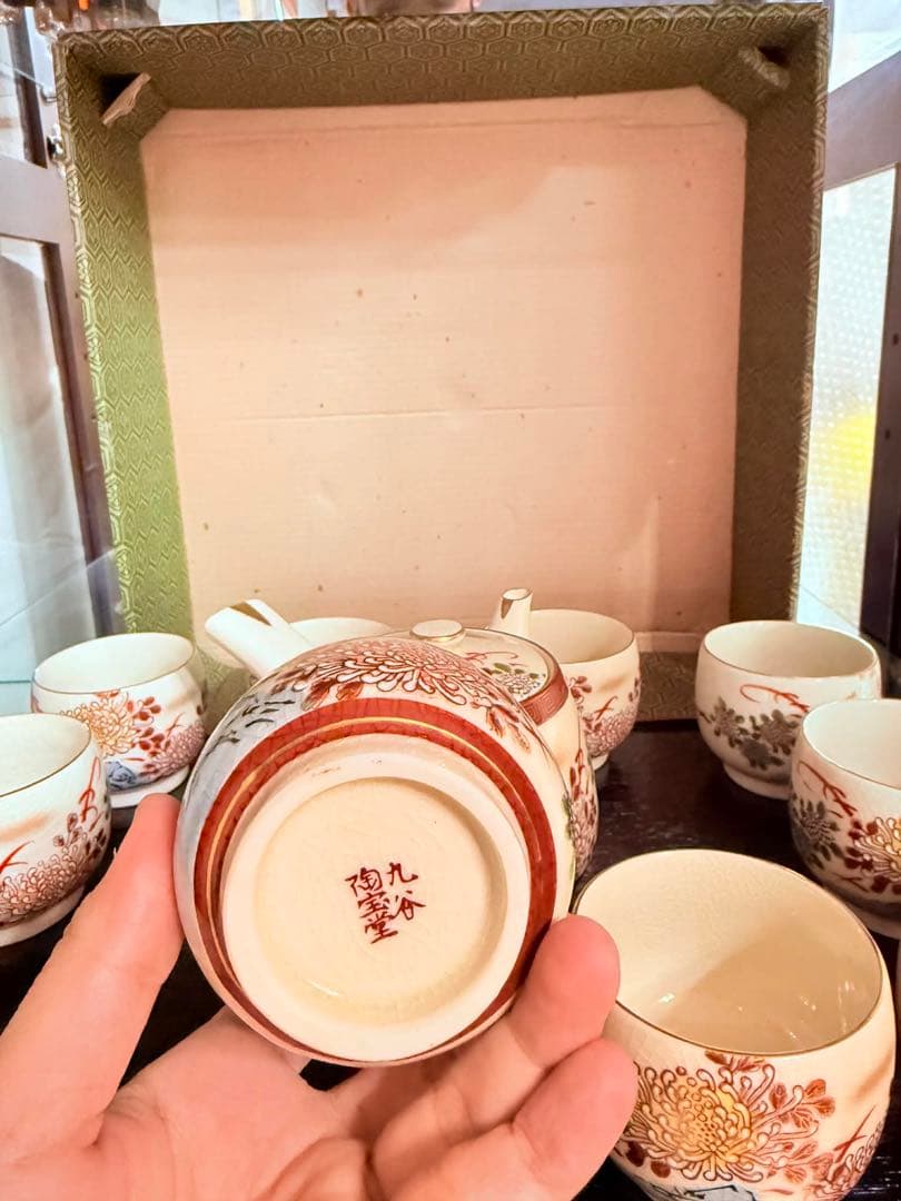 花瓶と九谷焼の茶器セット。