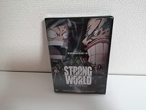 新品未開封　ワンピース 映画版 エピソード ゼロ ハウス食品 抽選 DVD