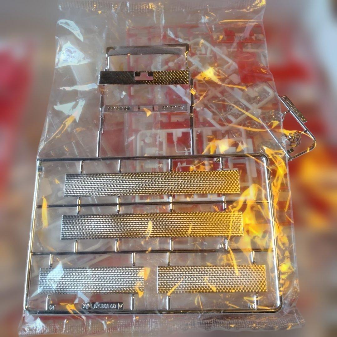 アオシマ 1／32 一番星 故郷特急便リニューアル　新品