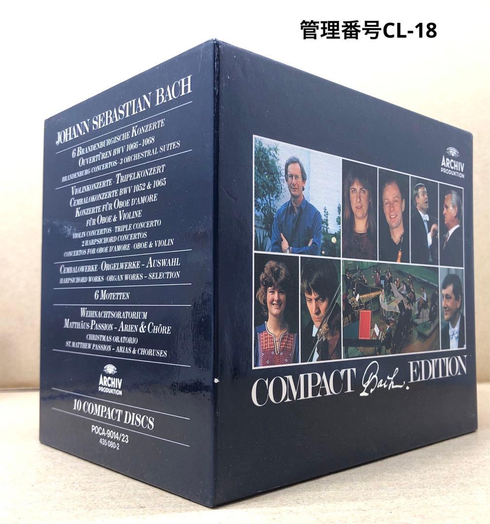 ザ・イングリッシュ・コンサート／バッハ・コンパクト・エディション　ＣＤ10枚組