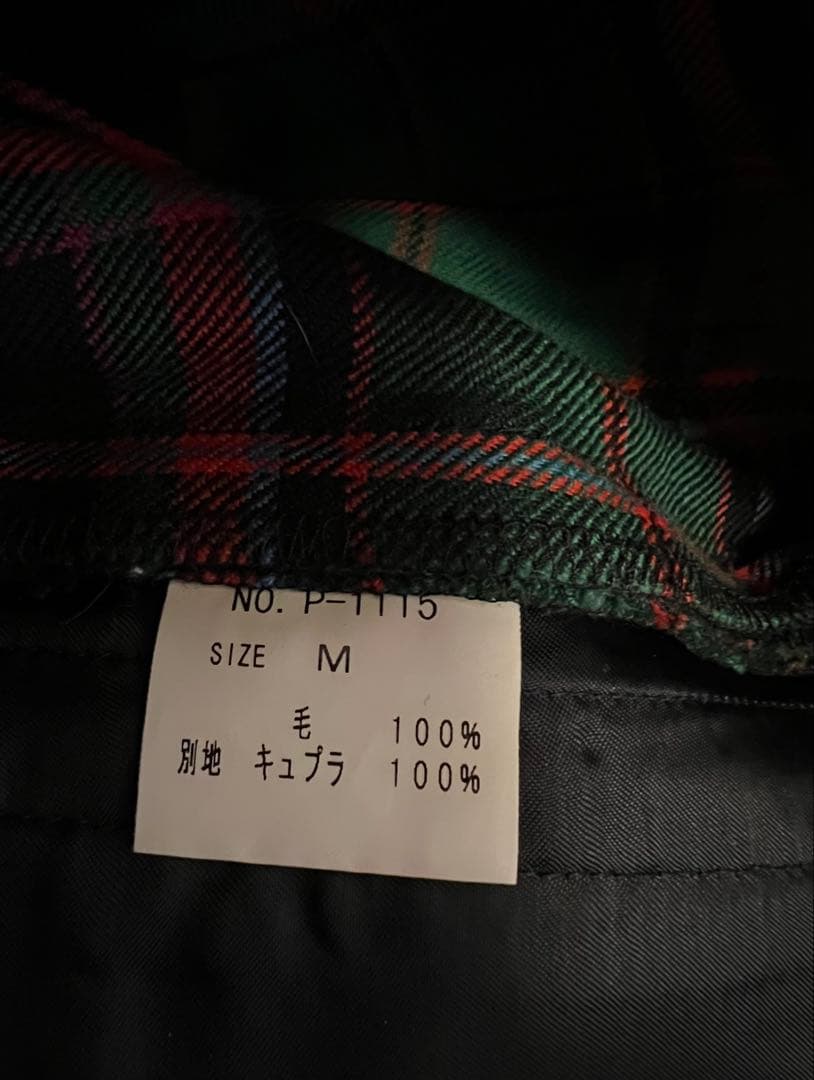 ジェーンマープル　ビスチェ　パンツ　セットアップ　ウール　グリーン　チェック