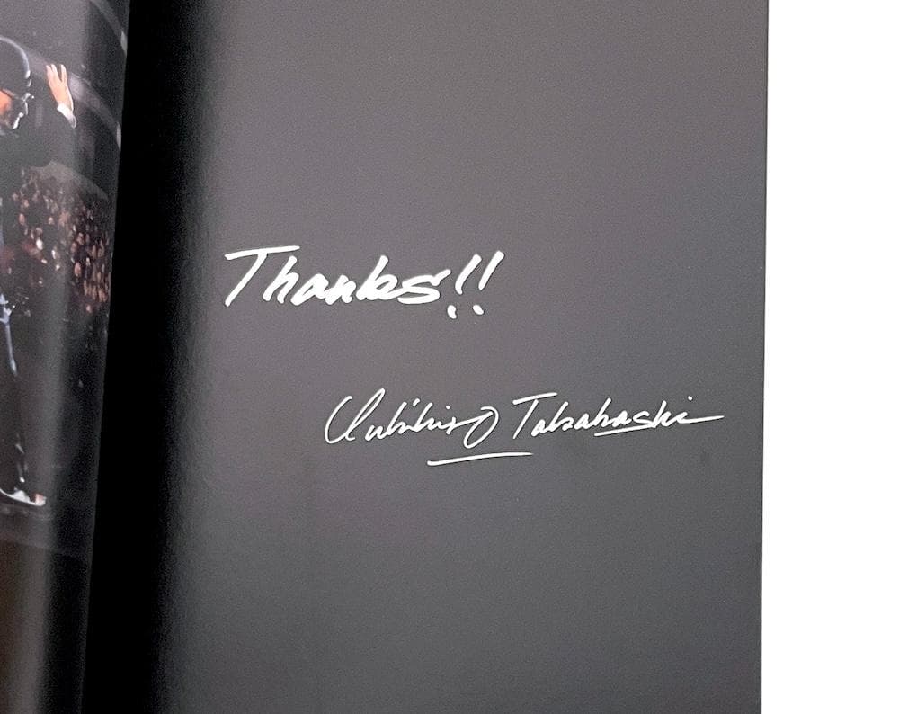 廃盤 帯付き 高橋幸宏 ONE FINE NIGHT〈初回生産限定盤・5枚組〉