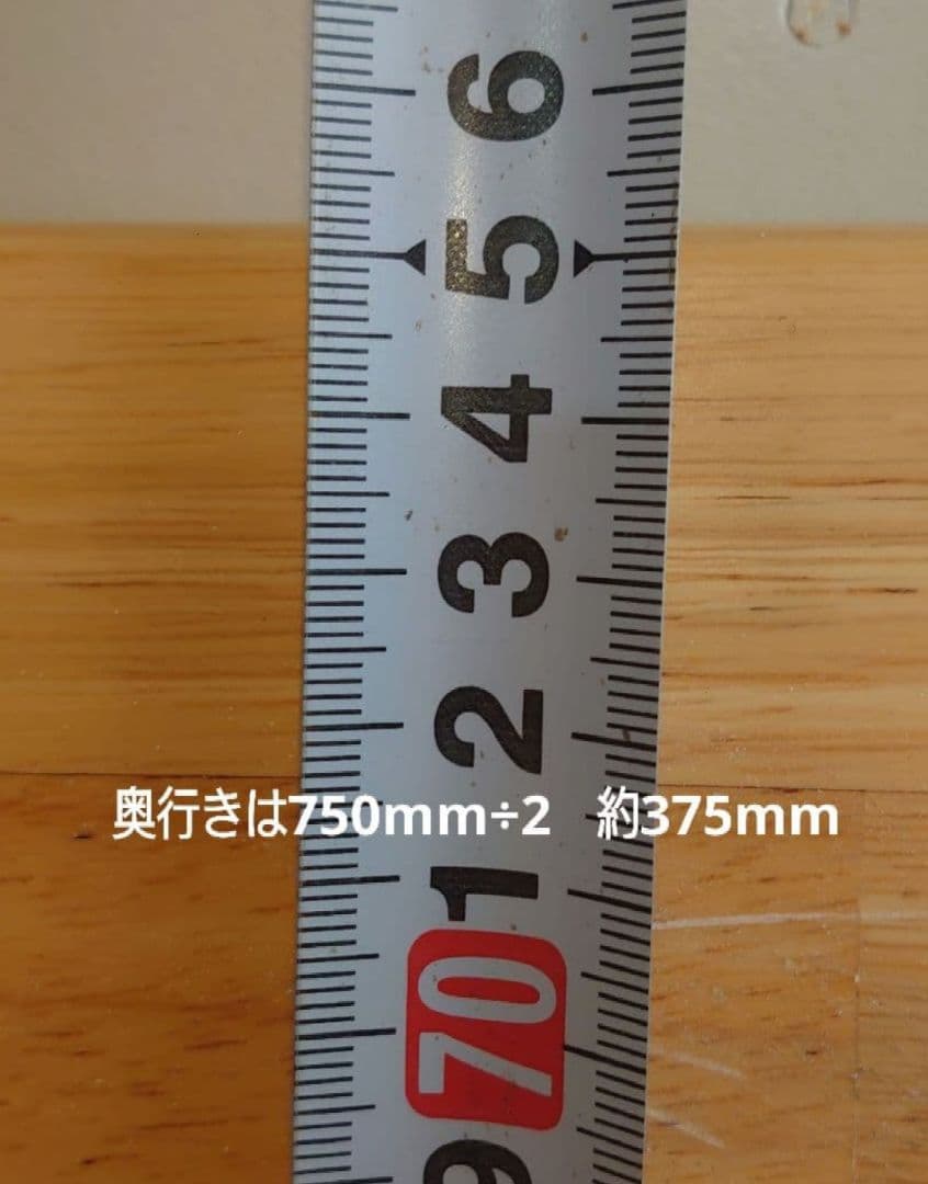 【其の40】中古テーブルを加工したパチスロ実機を置く台（２台用狭小スタンド）