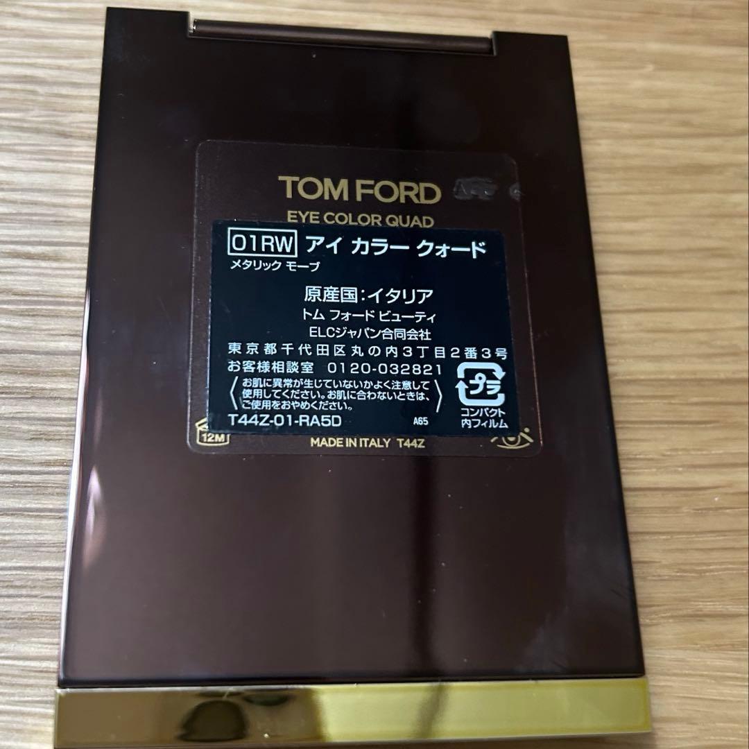 トムフォード　アイカラークォード　01RWメタリックモーヴ