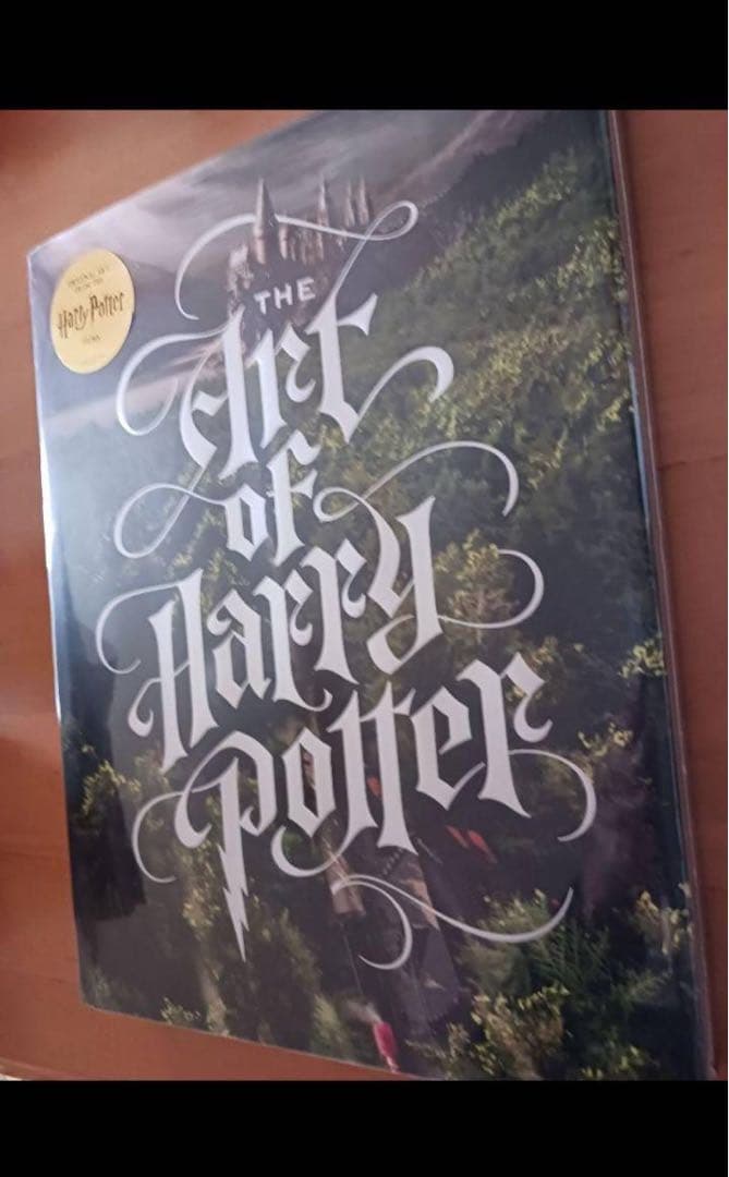 ☆新品未開封☆ ハリー・ポッター アートの世界 洋書