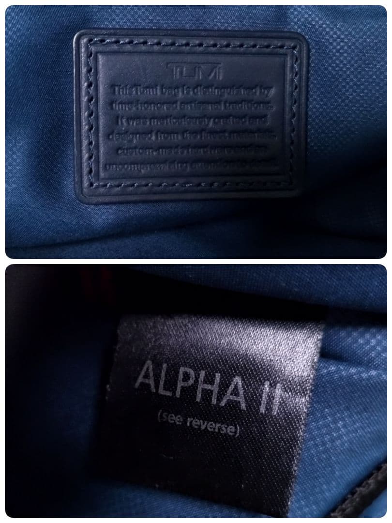 TUMI×EDIFICE　ブリーフケース　黒×ネイビー