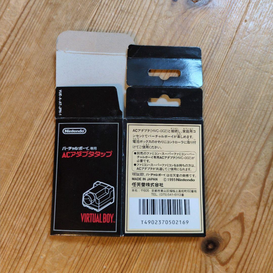 【動作確認済】バーチャルボーイ VUE-S-RA 箱・説明書付 マリオテニス付属