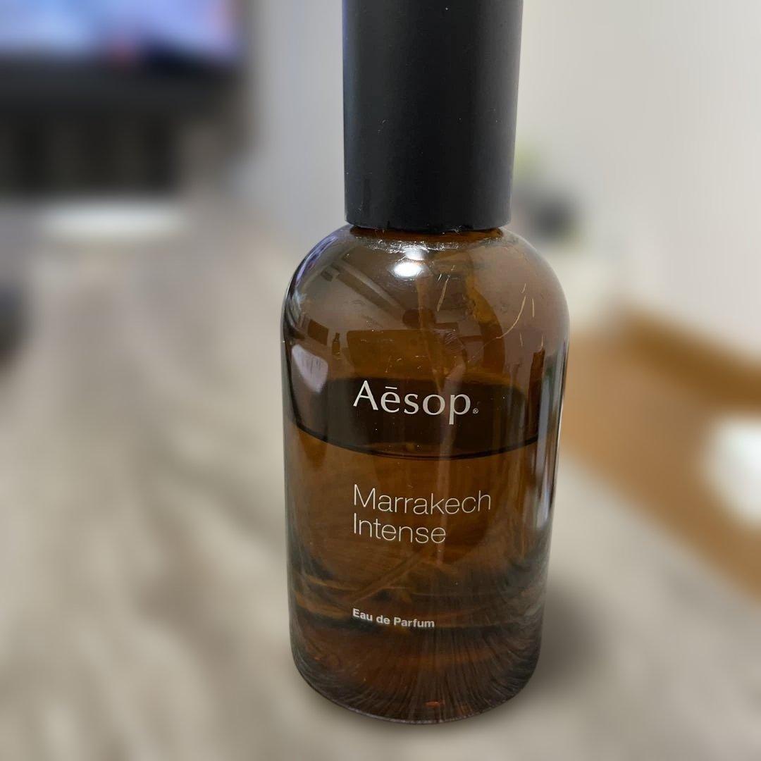 香水(ユニセックス) Aesop Marrakech Intense 50ml
