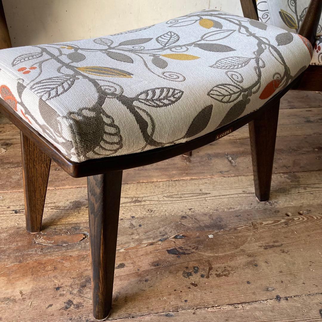 KASHIWA 柏木工 WILDERNESS カバーリング オットマン