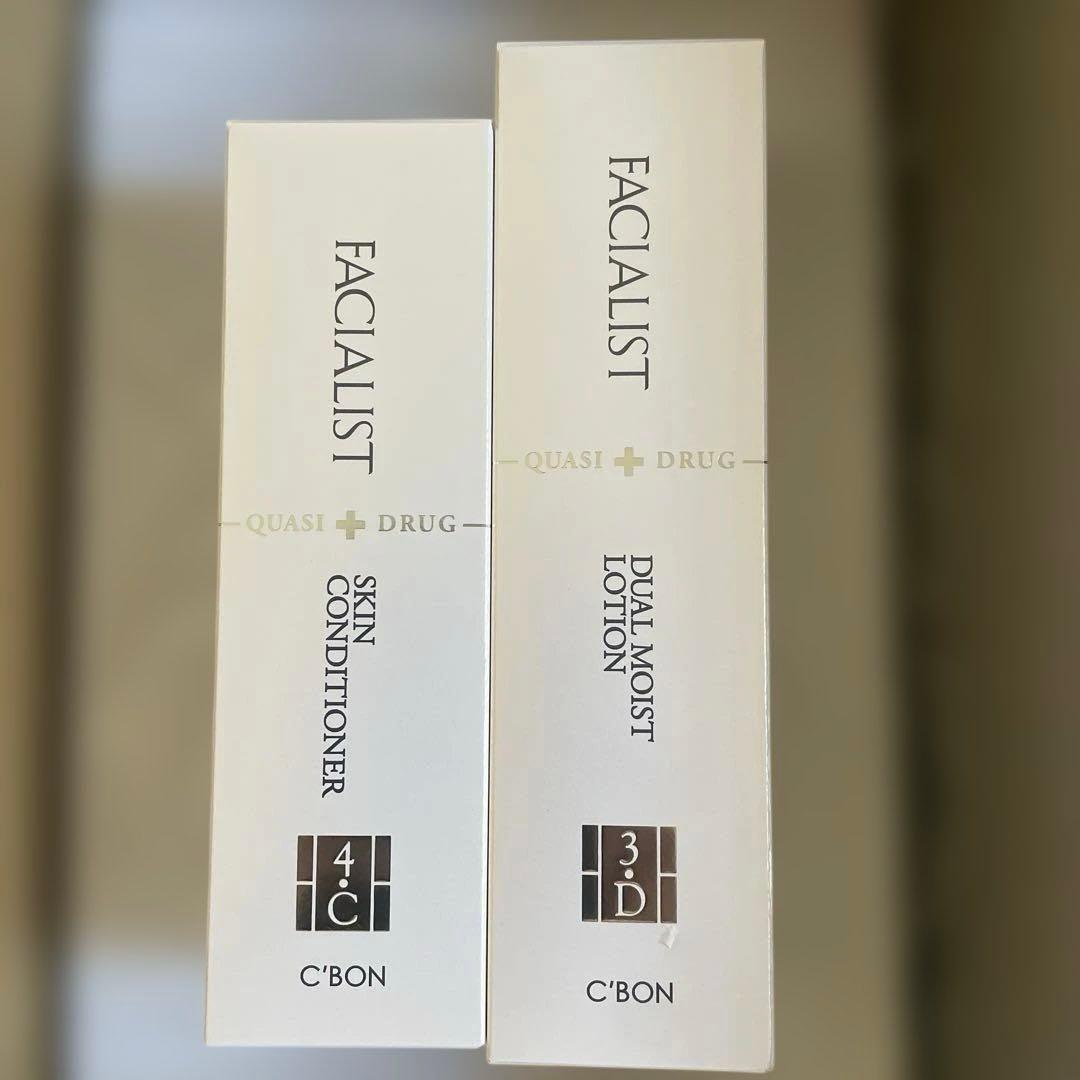 シーボン　化粧水⭐︎乳液