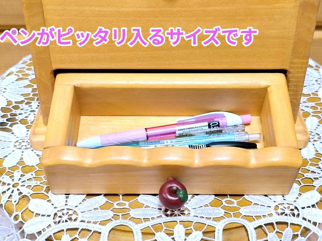⭐️アメリカンカントリー雑貨❤️ぷっくりෆりんごෆの多目的スタンド★引き出し付き