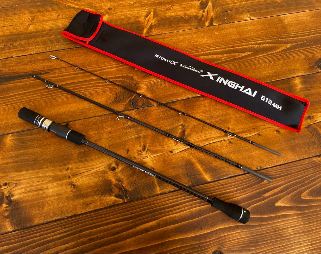 ジギングロッド　3ピースパックロッド　スロージギング　タイラバ　イカメタル　MH