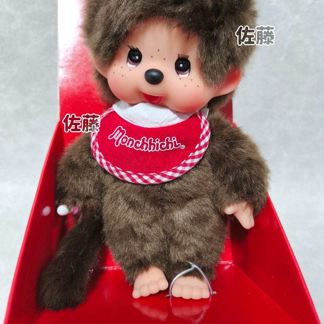 海外限定　Monchhichi Moving Eyes S Boy モンチッチ