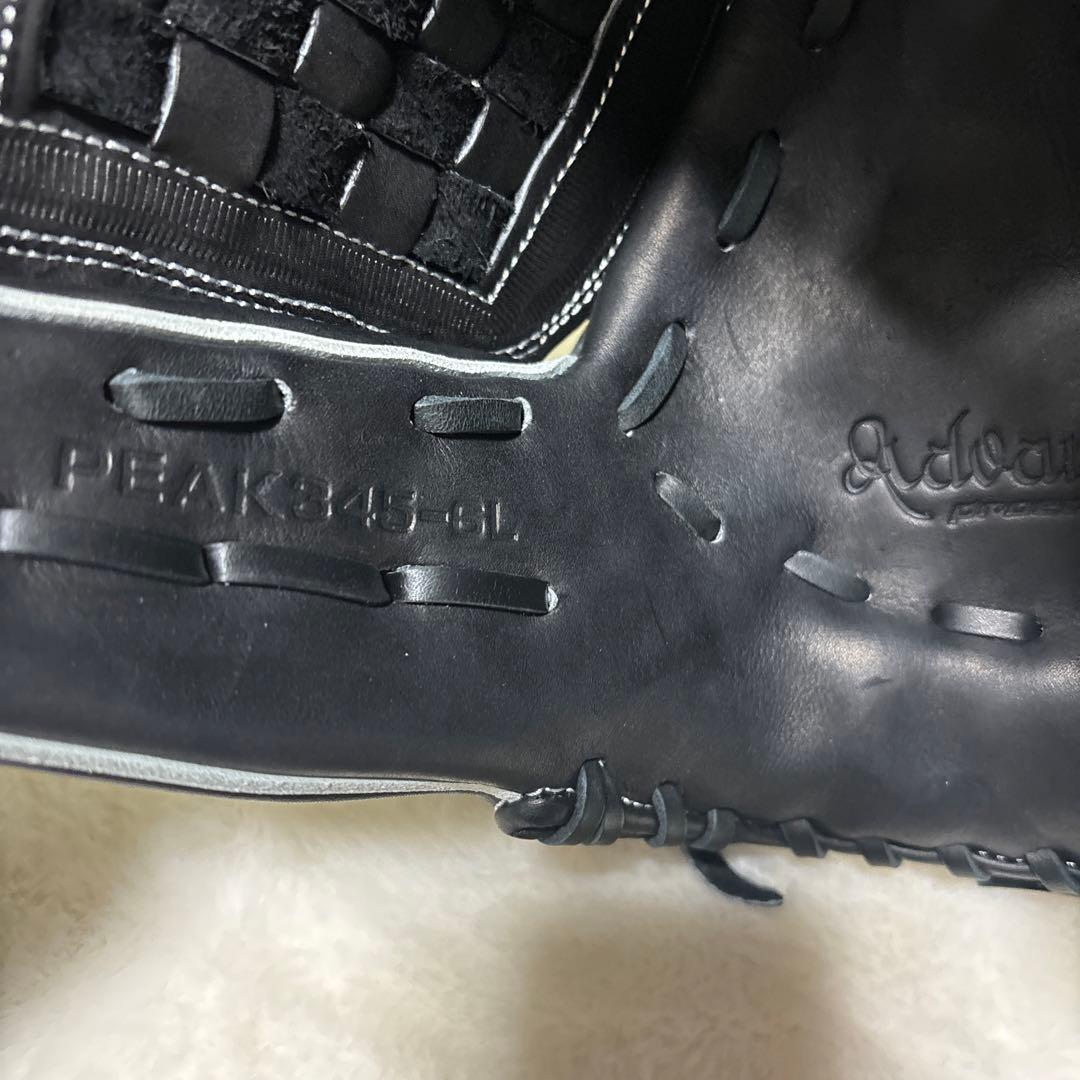 定価税込36300円！SSK 硬式オールラウンド用グローブ　新品未使用袋付き