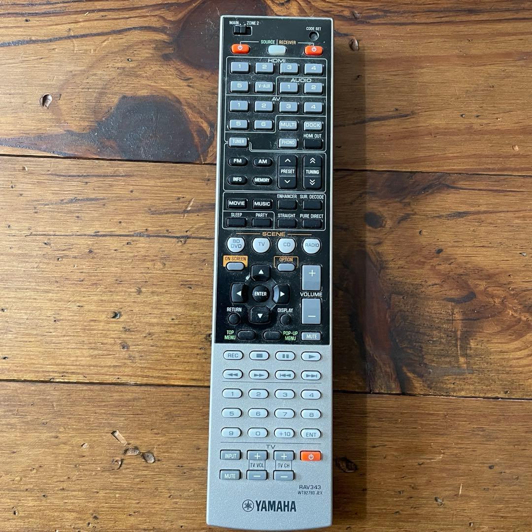 YAMAHA AVレシーバー RX-V767 動作確認済み 箱あり