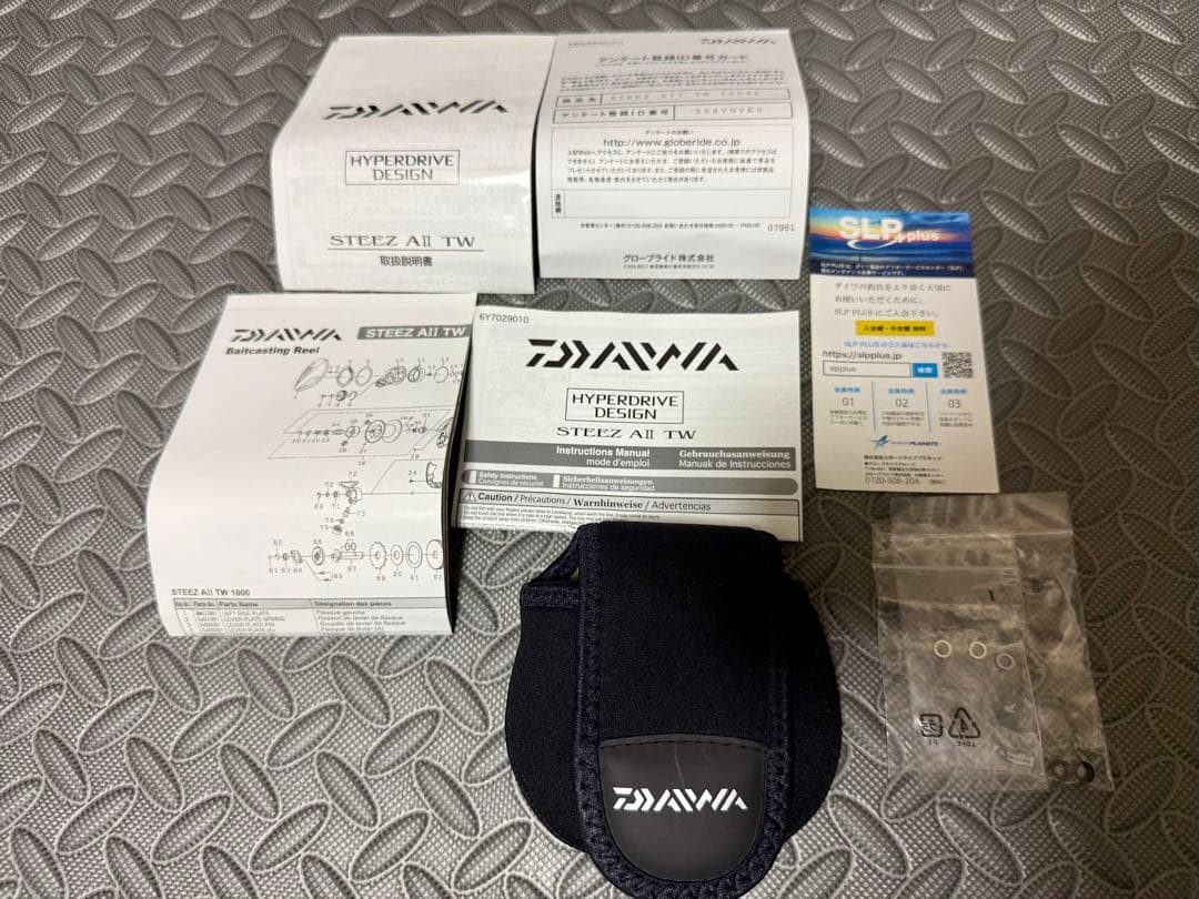 ダイワ スティーズ A II TW 1000L