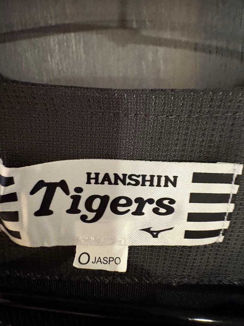 阪神タイガース　ブラックダイナマイトユニフォーム　森下翔太　Oサイズ