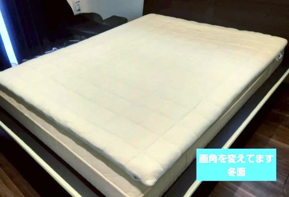 マッドレスパッド　マットレス　エアウィーヴ 01 クイーン (幅：160㎝)