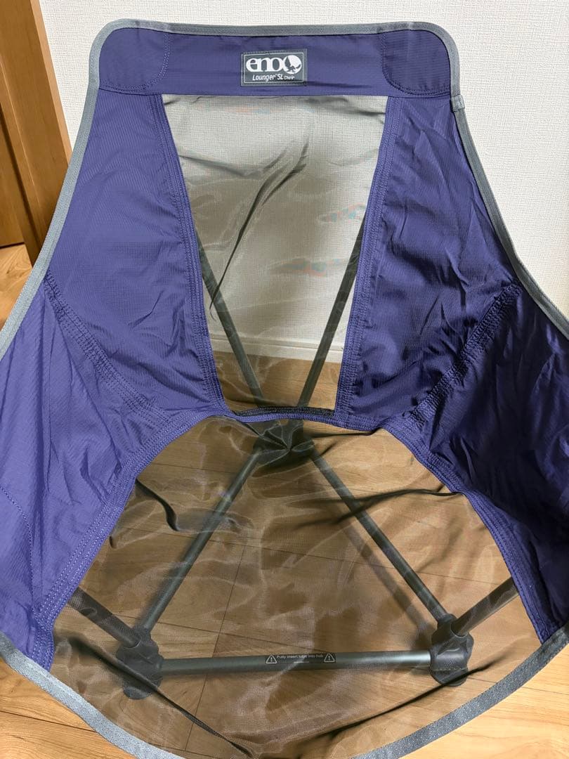 美品！enoイーノLunger SL Chair ネイビー