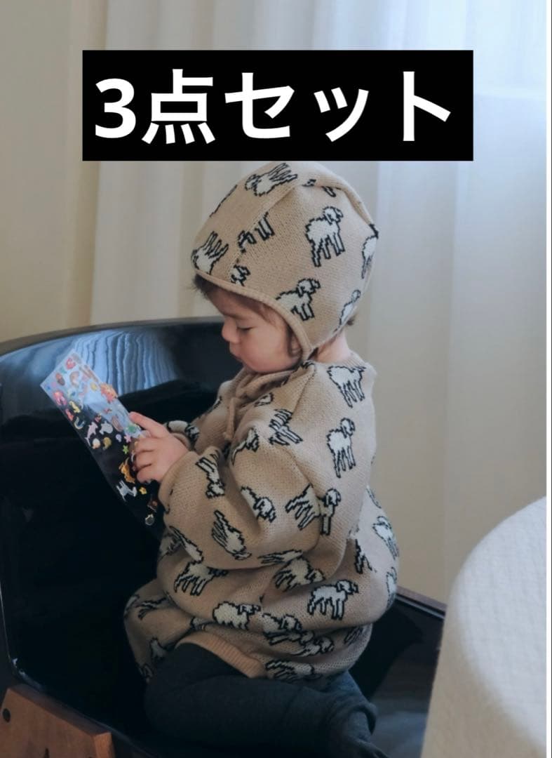 【monmimi】子羊シリーズ　3点セット　BABY/XS