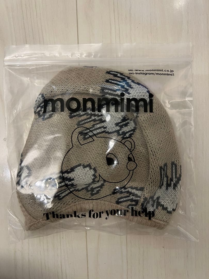 【monmimi】子羊シリーズ　3点セット　BABY/XS