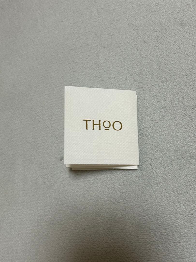 【9割】値段交渉◯The House Of Oud UP TO THE MOON