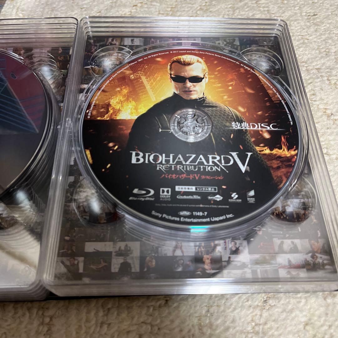 【✨バイオハザード✨Blu-ray✨アルティメット・コンプリート・ボックス✨】