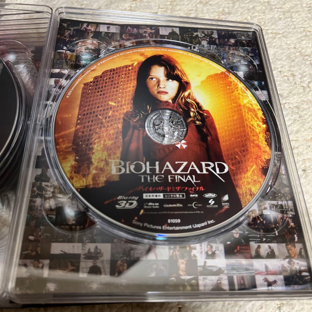 【✨バイオハザード✨Blu-ray✨アルティメット・コンプリート・ボックス✨】