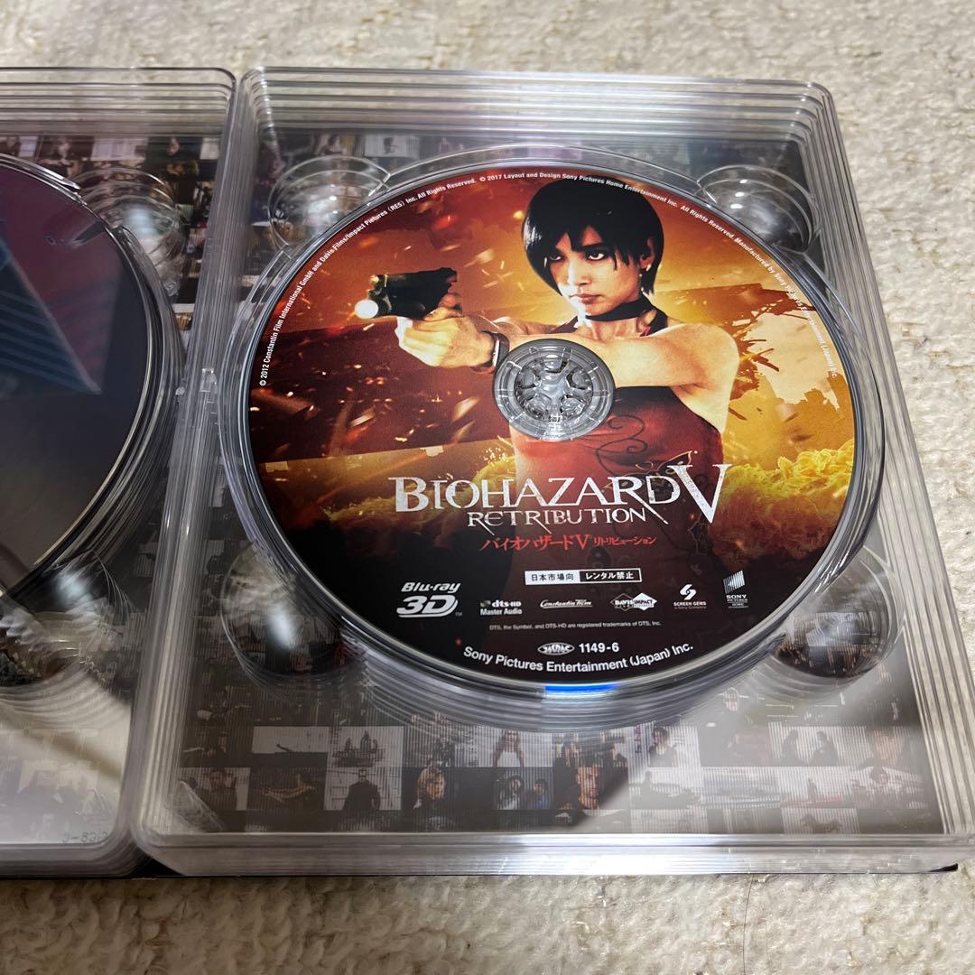 【✨バイオハザード✨Blu-ray✨アルティメット・コンプリート・ボックス✨】