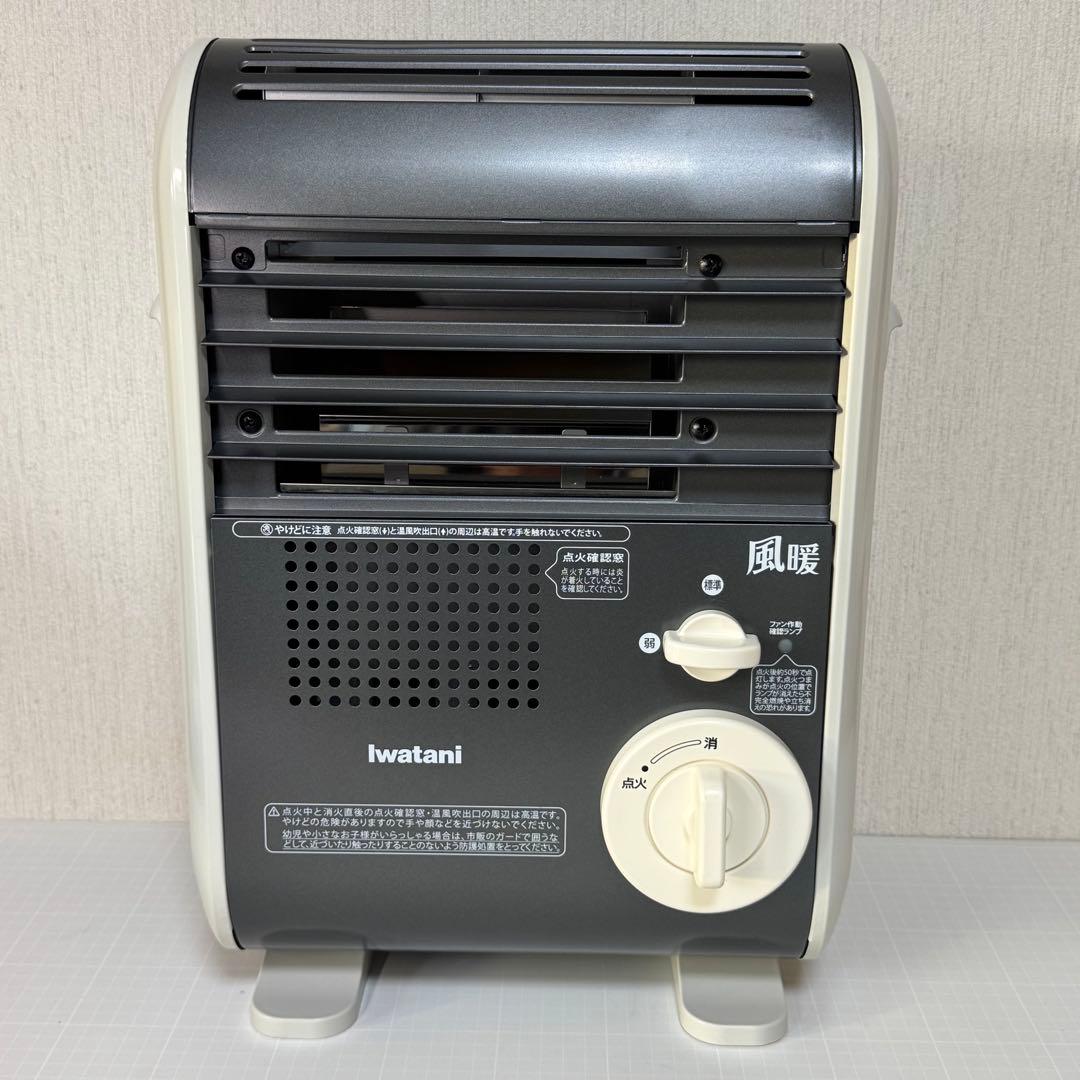 イワタニ 岩谷 カセットガスファンヒーター 風 CB-GFH-5 ストーブ