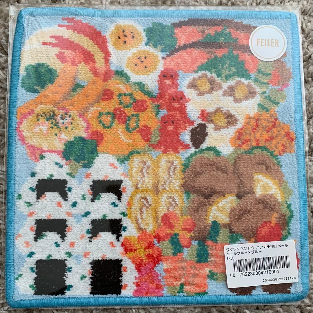 苺桃柿蜜柑様 リクエスト 4点 まとめ商品