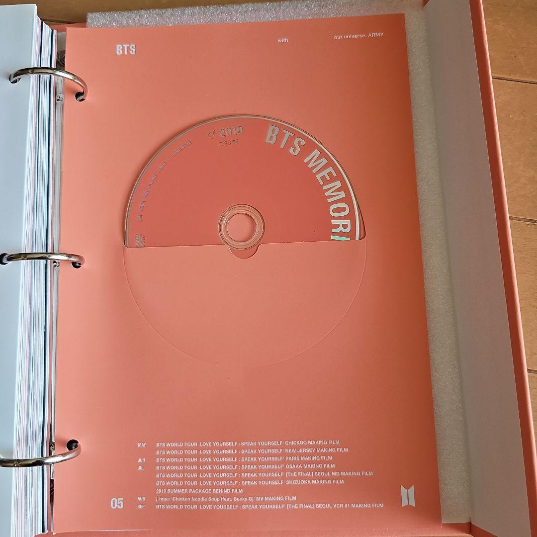 BTS MEMORIES 2018年＆2019年 DVD まとめ売り