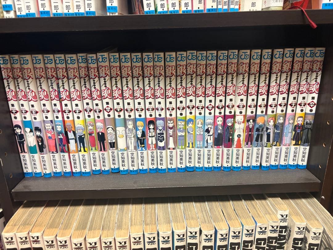 銀魂 1～60巻セット