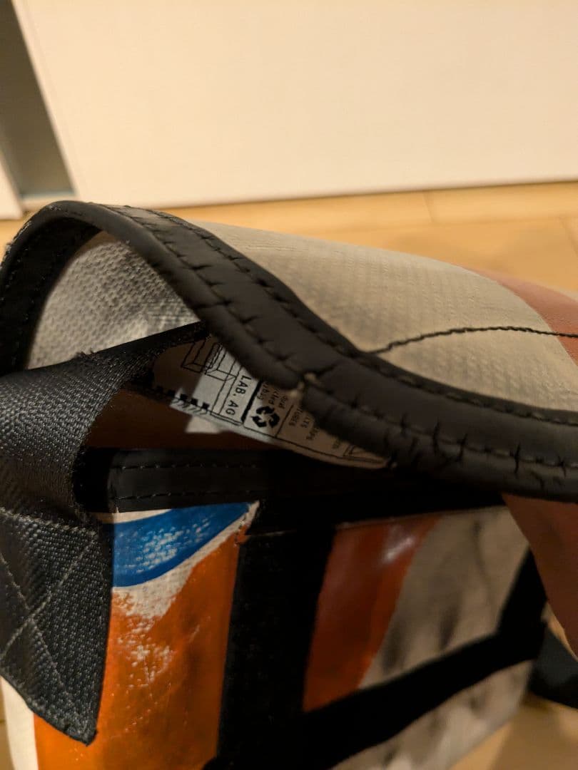 FREITAG　Hawaii five-o