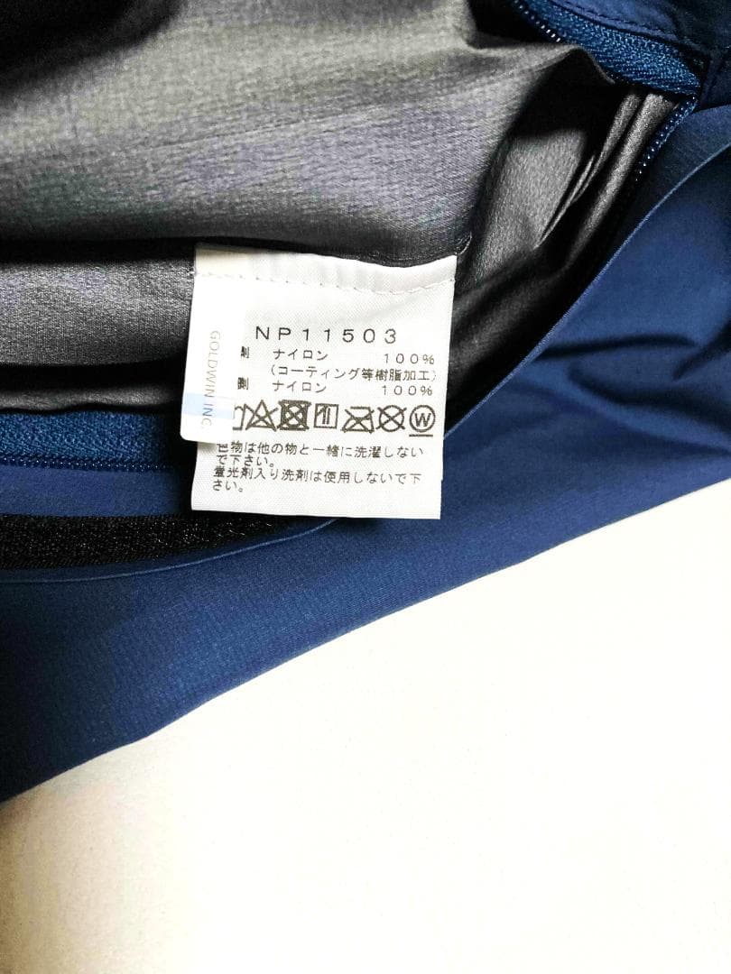 THE NORTH FACE ノースフェイスClimb Light Jacket