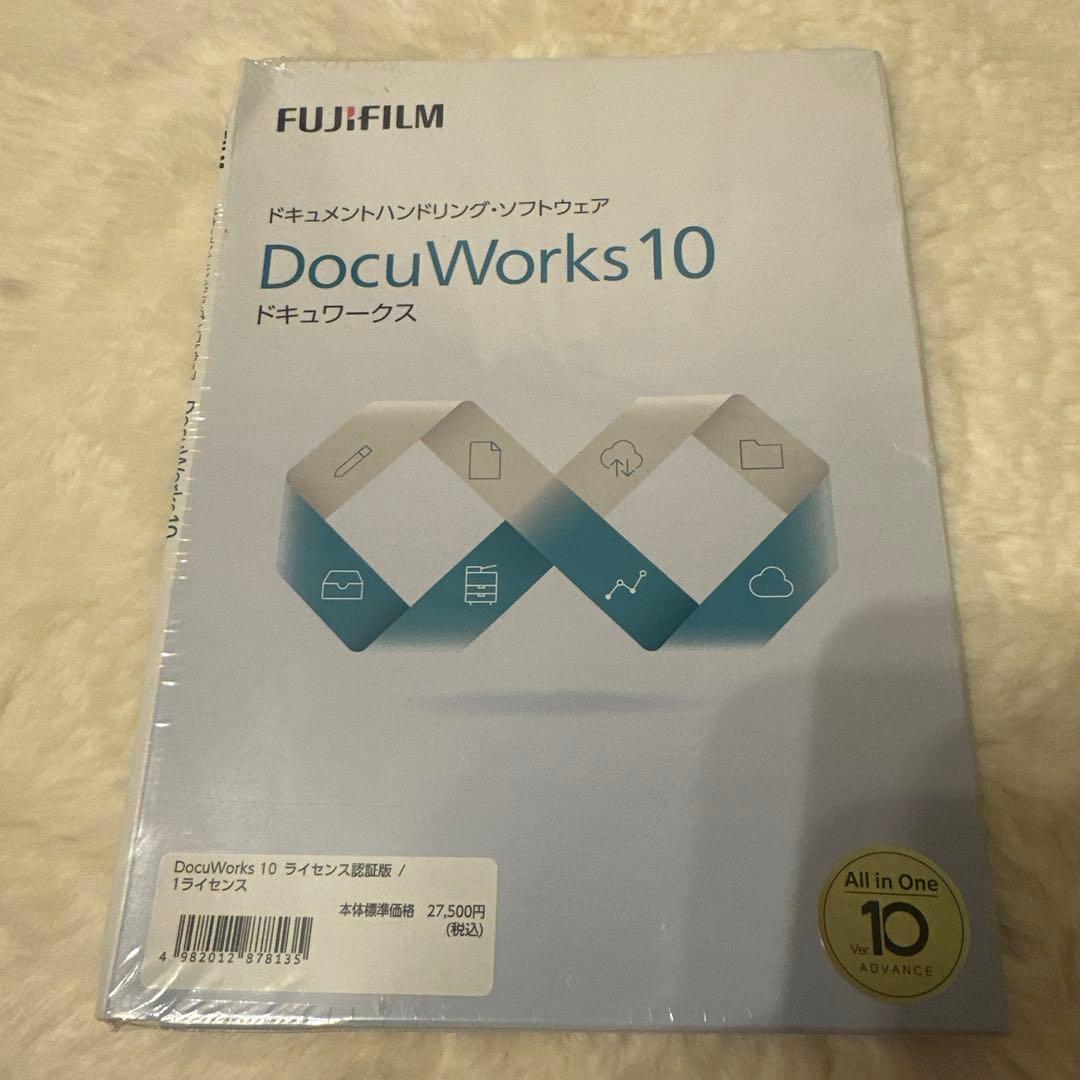 FUJIFILM DocuWorks 10 (ドキュワークス)