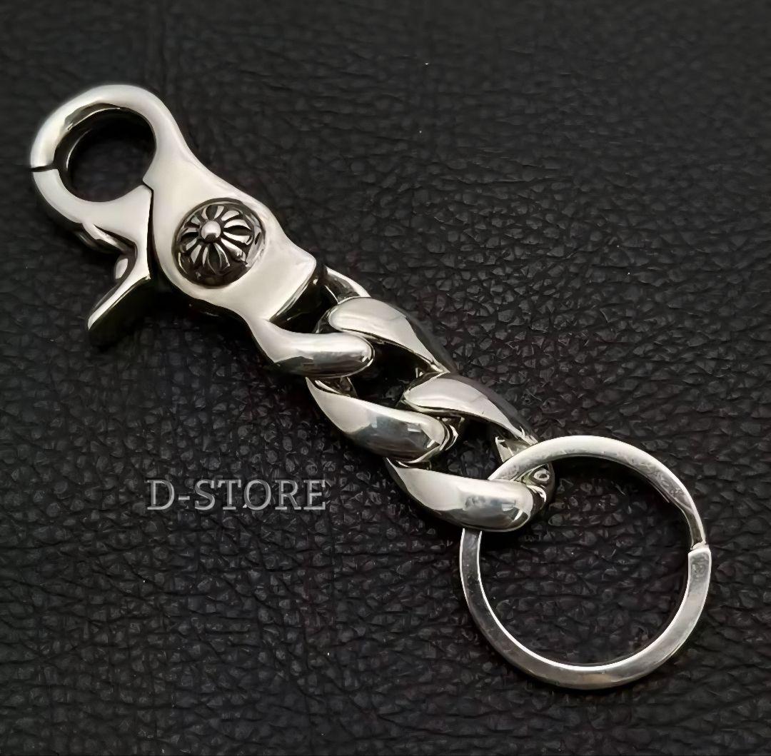 クラシックキーチェーン キーリング クロス ショート ダガー クロム シルバー