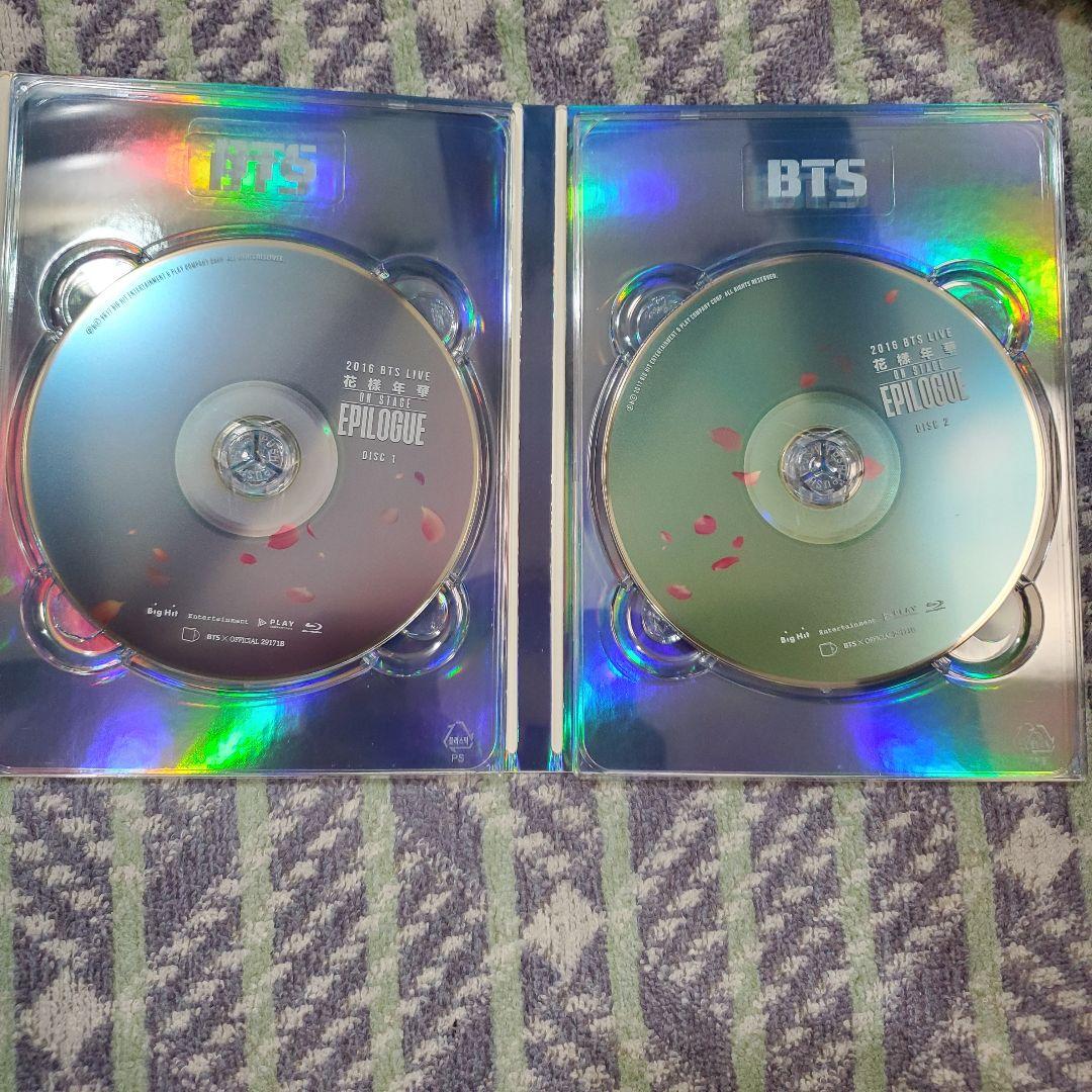 値下げしました★BTS  花様年華 EPILOGUE  Blu-ray