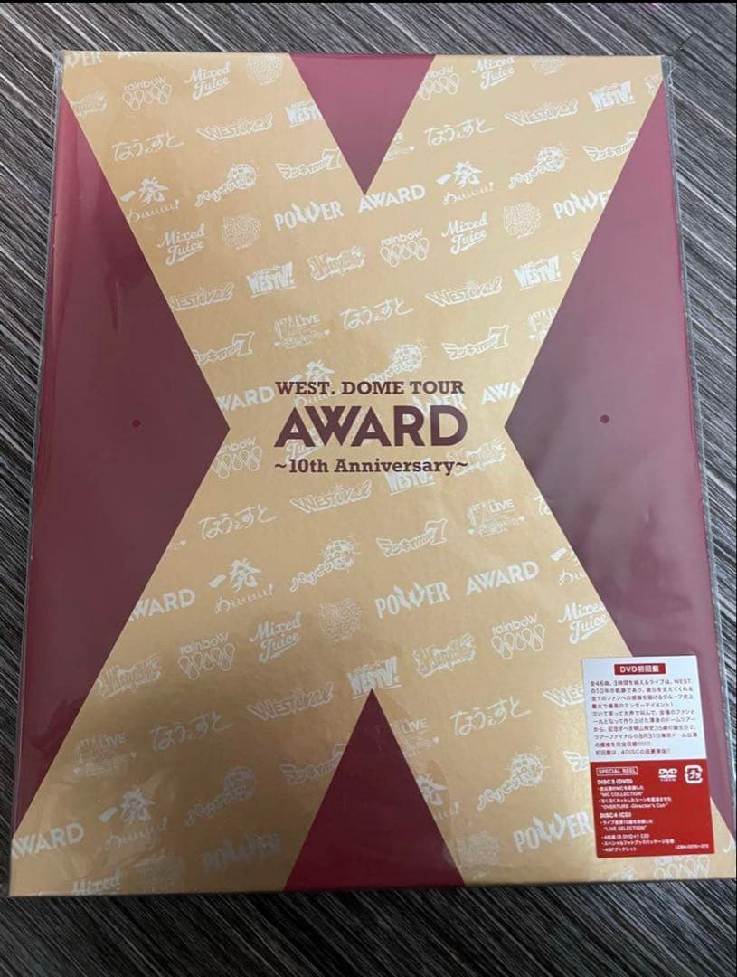 WEST. DOME TOUR AWARD 10th Anniversary初回
