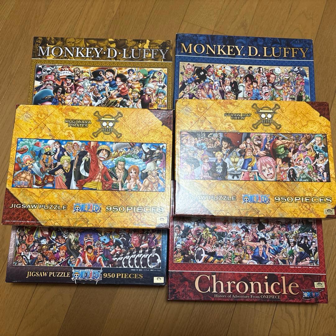 ワンピース　パズル　950