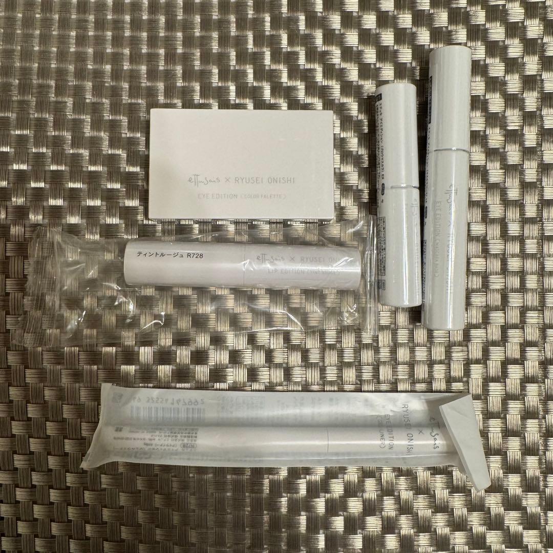 なにわ男子 大西流星 エテュセ ettusais コスメ 全種