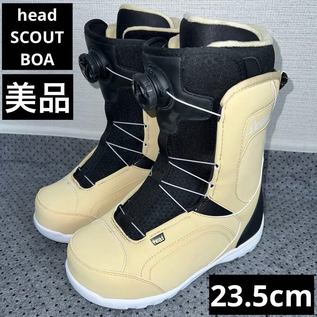 1回使用 人気サイズ23.5cm HEAD SCOUT BOA スノボブーツ