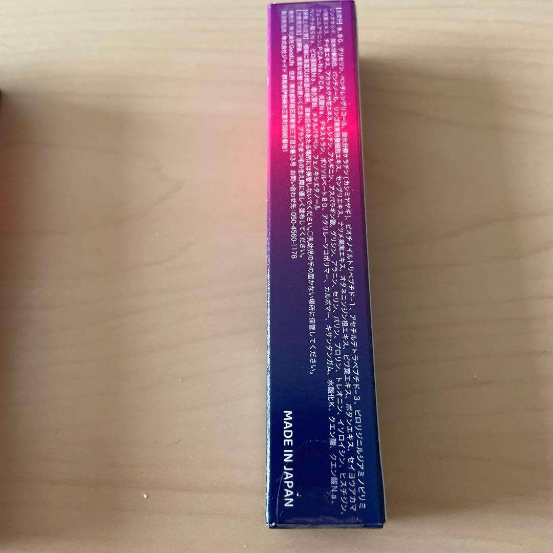 お値引き中！まつ毛美容液で人気のベルフラッシュ３本セット！！