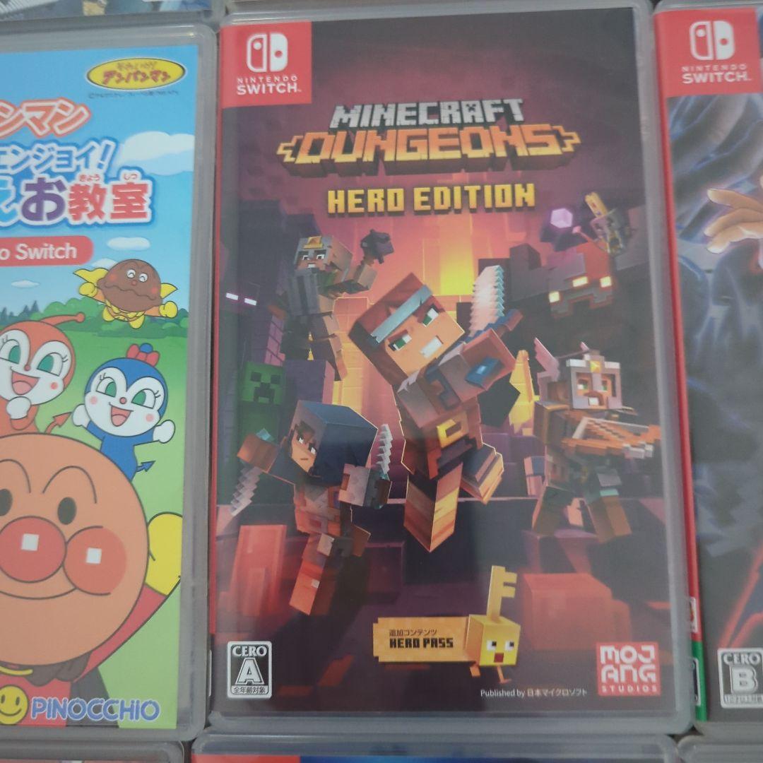 Nintendo Switch ゲームソフトセット