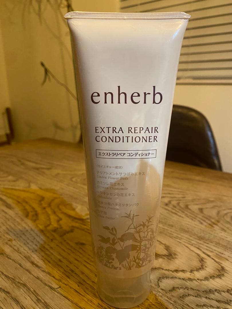 enherb シャンプー コンディショナー
