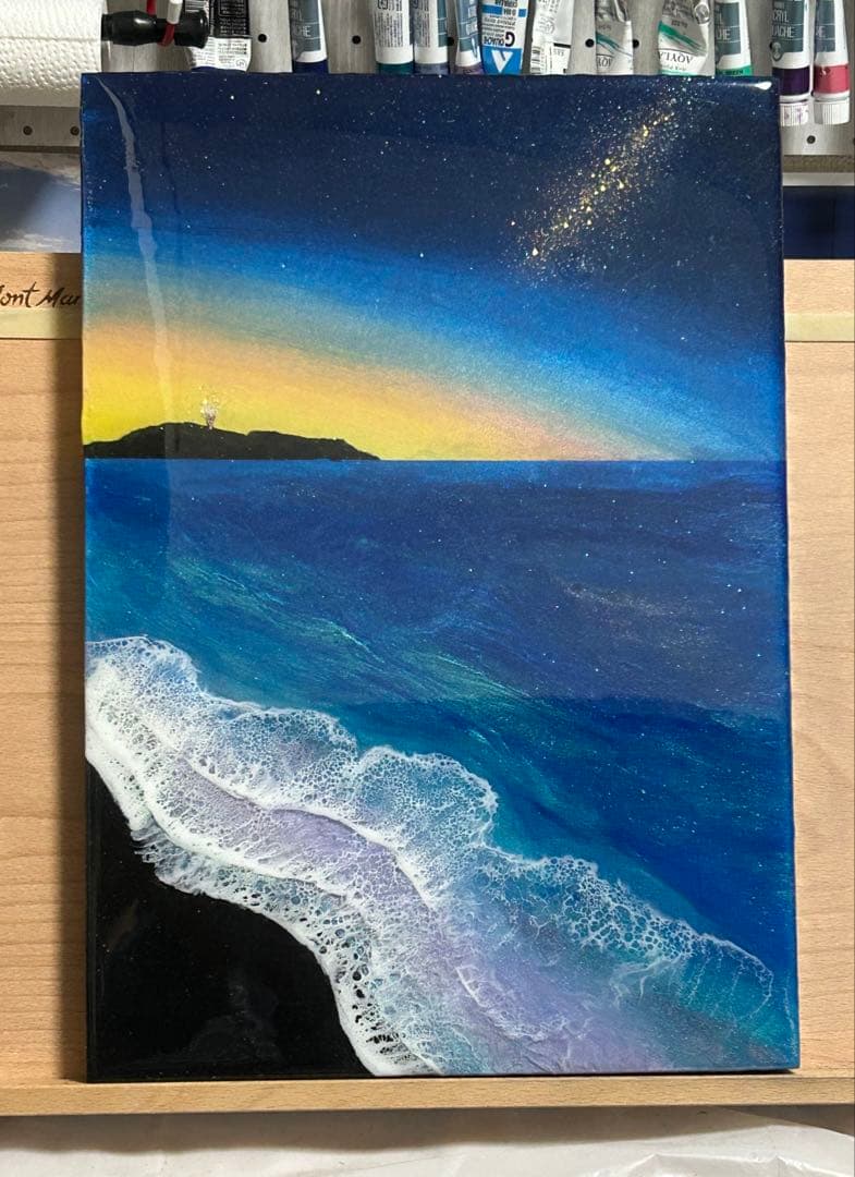 GUN125FEオーダーページ