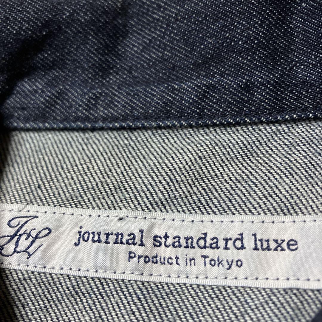 【journal standard luxe】10OZデニム BIG Gジャン