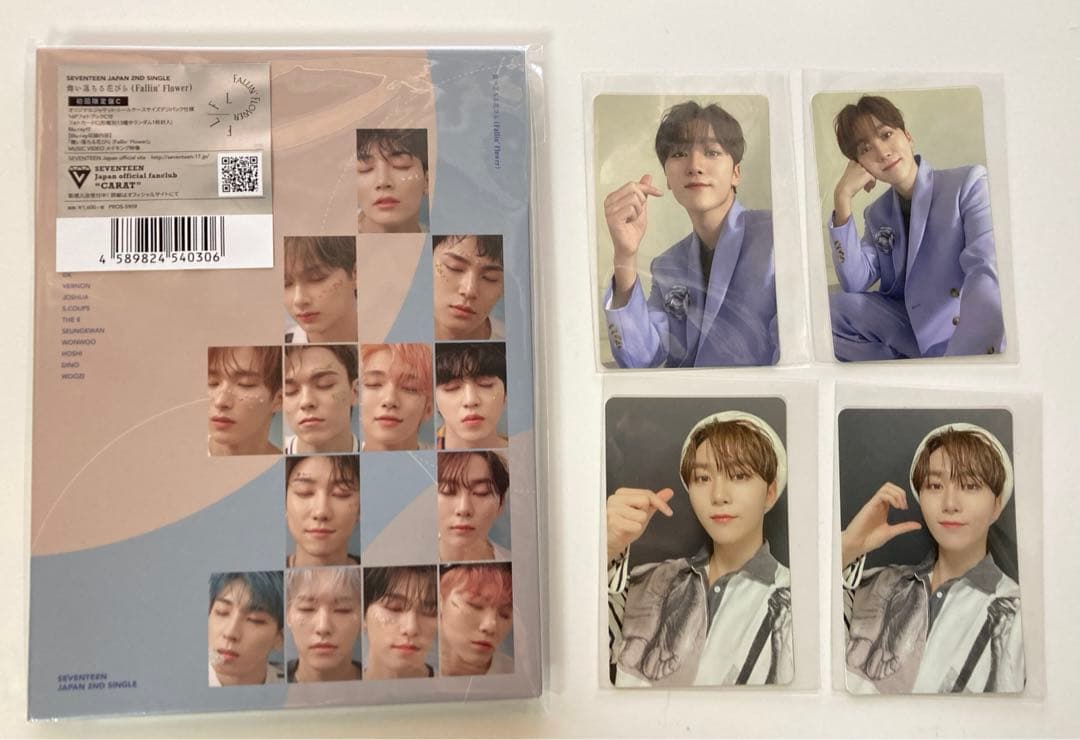 SEVENTEEN セブチ 舞い落ちる花びら スングァン トレカ 本日中お値下げ