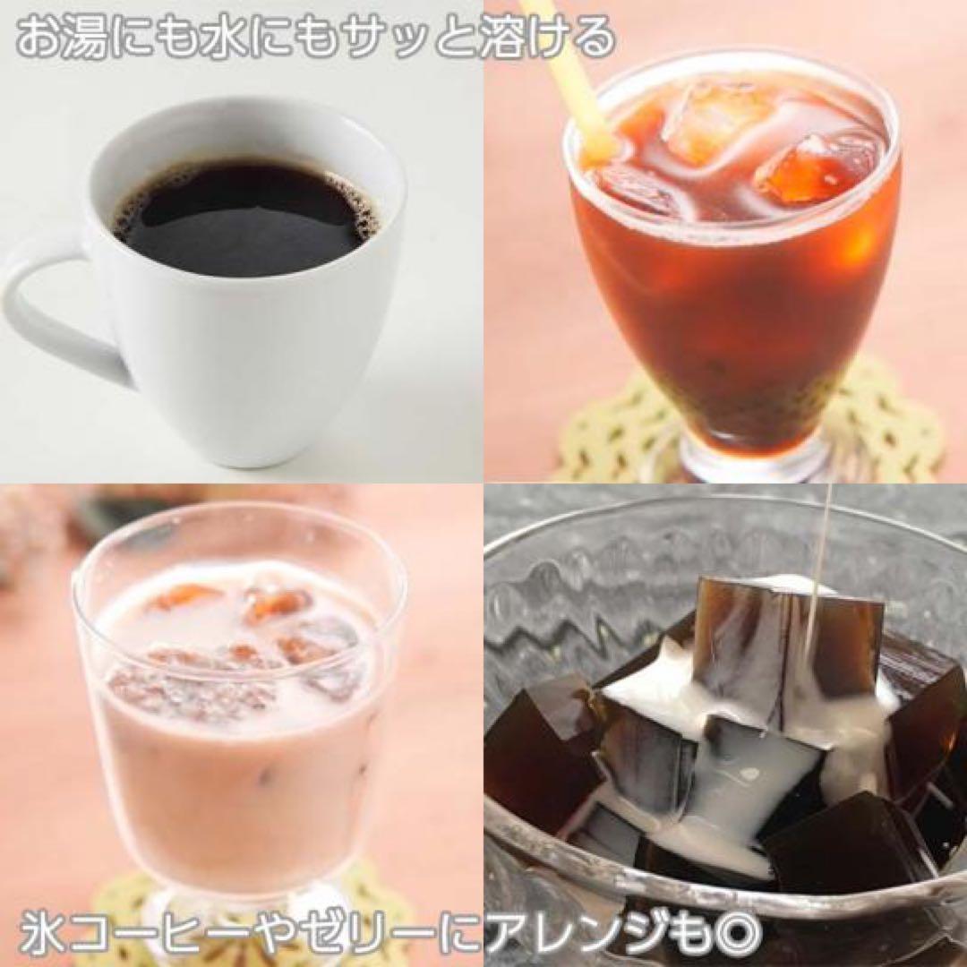 燃焼式ダイエットコーヒー 155g (5.3g×30袋)✖️3